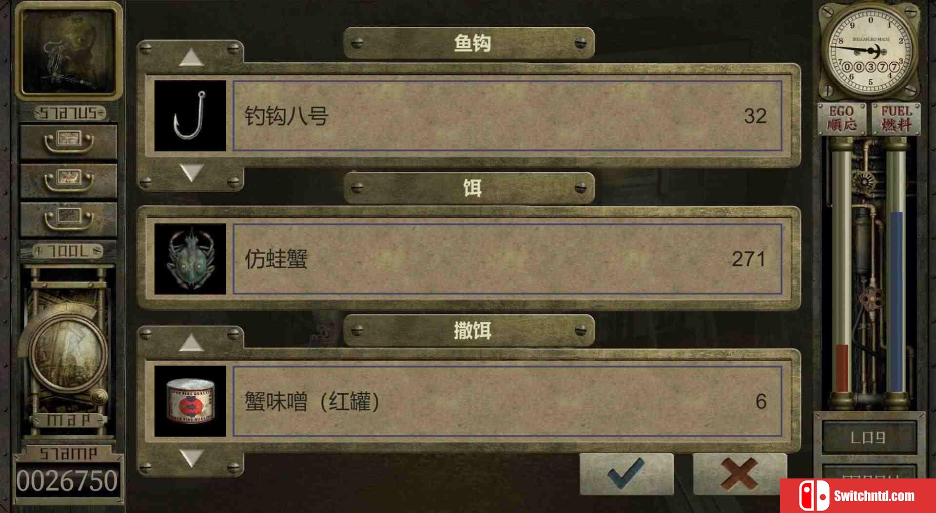 《工房库：噩梦历险记（Garage: Bad Dream Adventure）》官方中文 DARKZER0硬盘版[CN/TW/EN/JP]_4