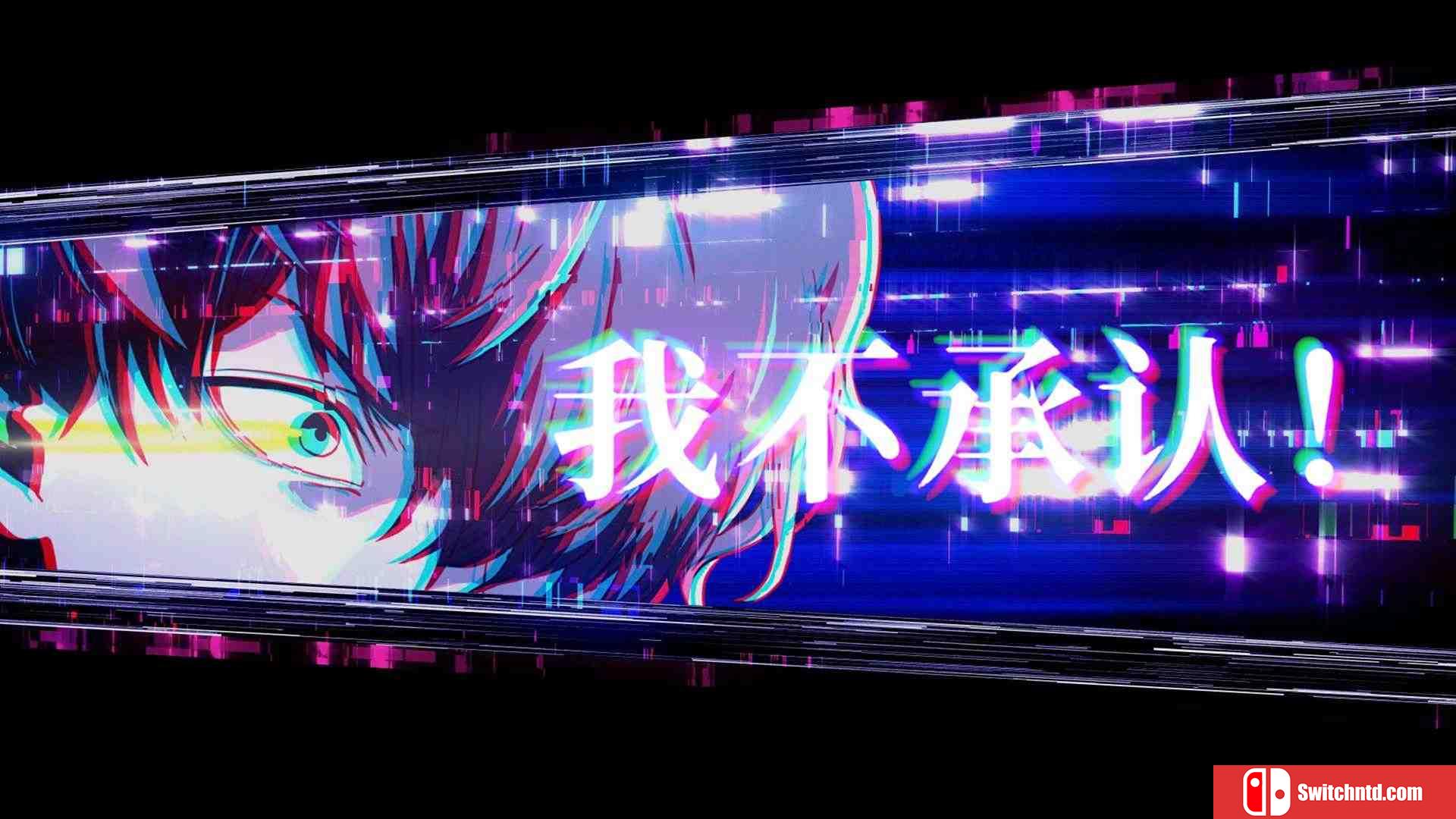 《冤罪执行游戏（Yurukill）》官方中文 DARKSiDERS镜像版[CN/EN/JP]_4