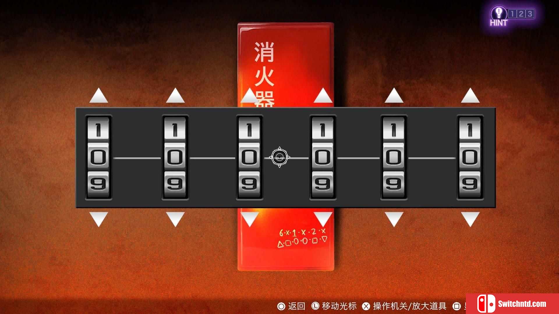 《冤罪执行游戏（Yurukill）》官方中文 DARKSiDERS镜像版[CN/EN/JP]_5
