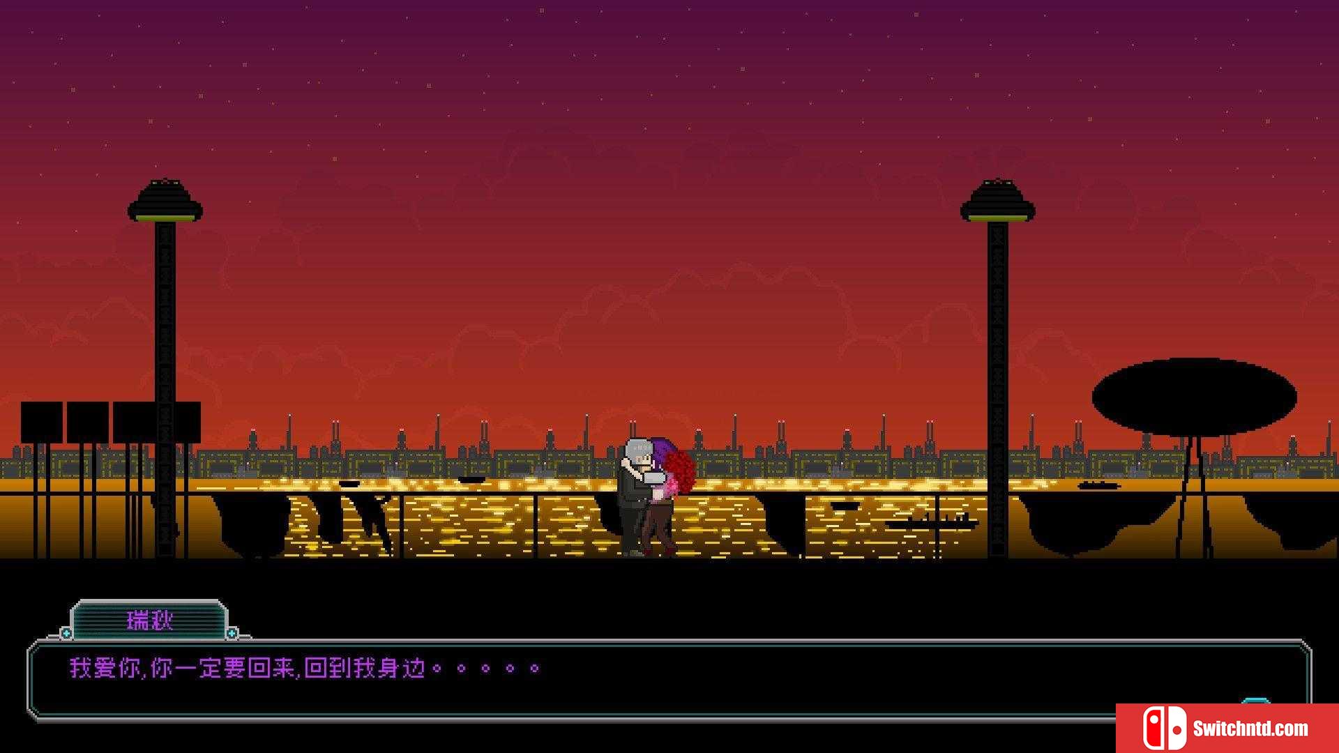 《夜血：复仇之潮（Night Blood : Avenger's Tide）》官方中文 DARKSiDERS镜像版[CN/EN]_1