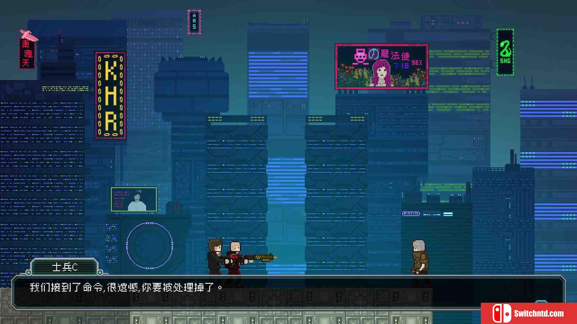 《夜血：复仇之潮（Night Blood : Avenger's Tide）》官方中文 DARKSiDERS镜像版[CN/EN]_3