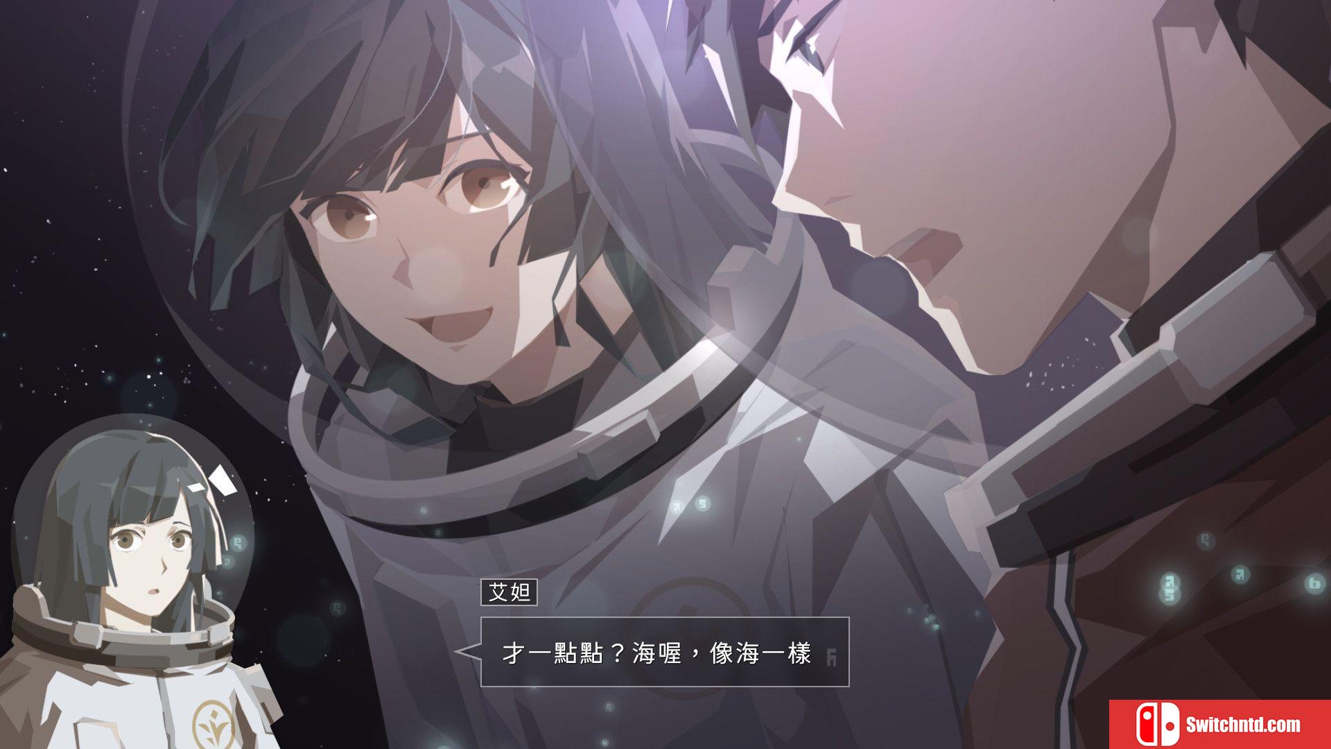 《OPUS：龙脉常歌（OPUS: Echo of Starsong）》官方中文 最终版 Razor1911镜像版[CN/TW/EN/JP]_2