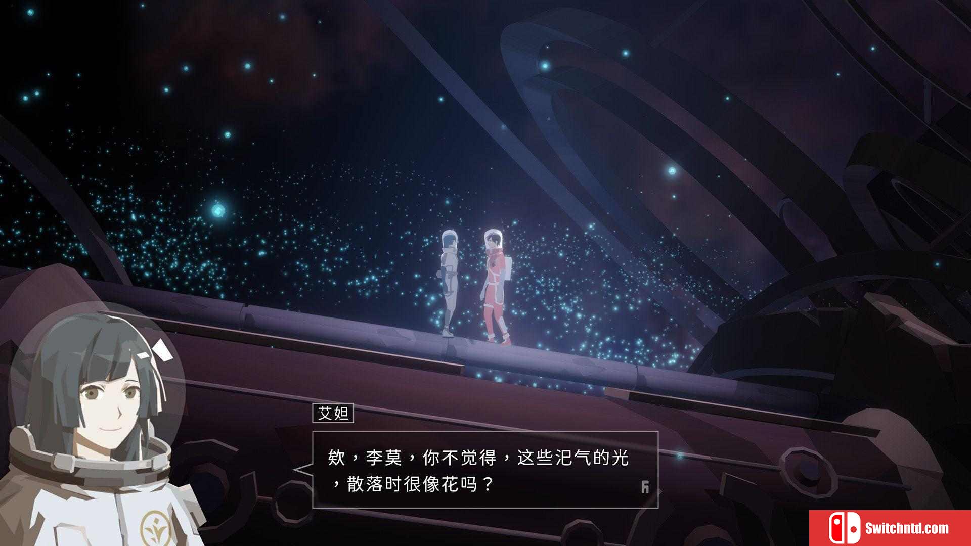 《OPUS：龙脉常歌（OPUS: Echo of Starsong）》官方中文 最终版 Razor1911镜像版[CN/TW/EN/JP]_5