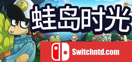 《蛙岛时光（Time on Frog Island）》官方中文 P2P硬盘版[CN/TW/EN/JP]_0