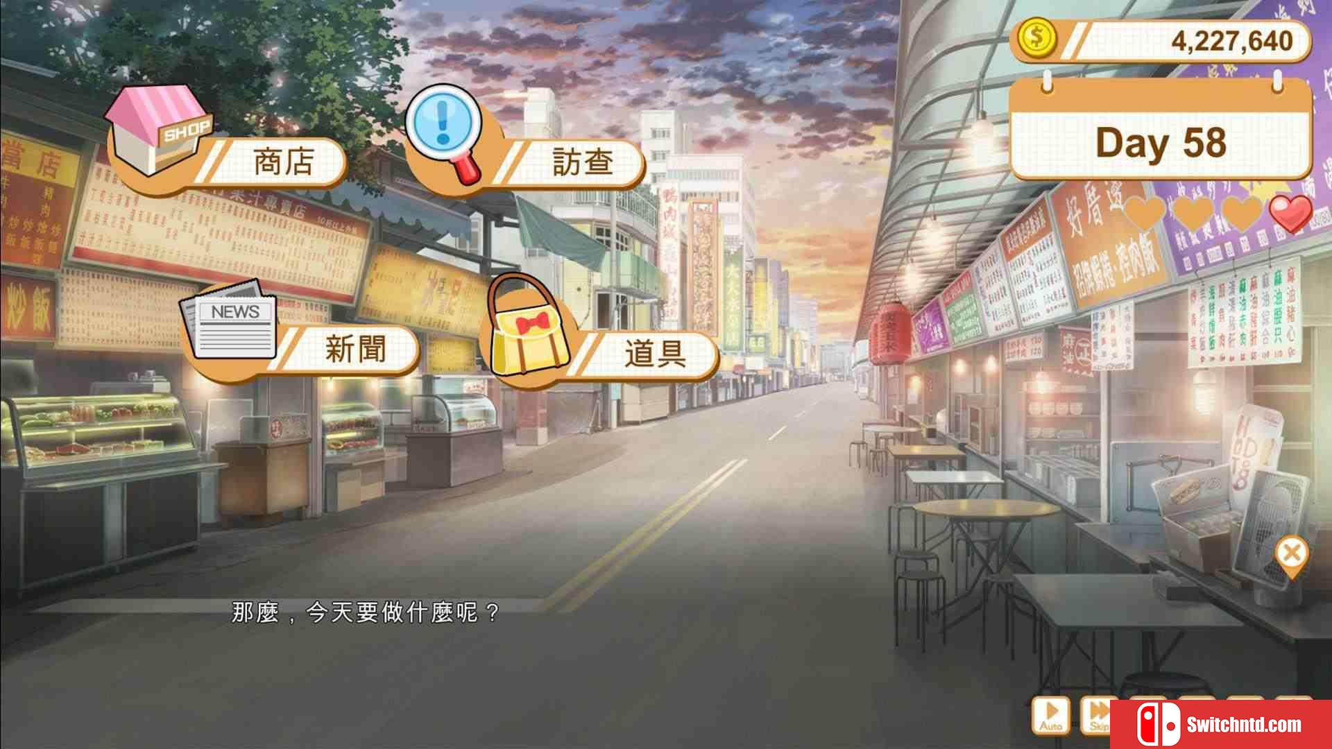《食用系少女：美食内战（Food Girls：Civil War）》官方中文 Build 4579840 P2P硬盘版[TW/EN/JP]_1