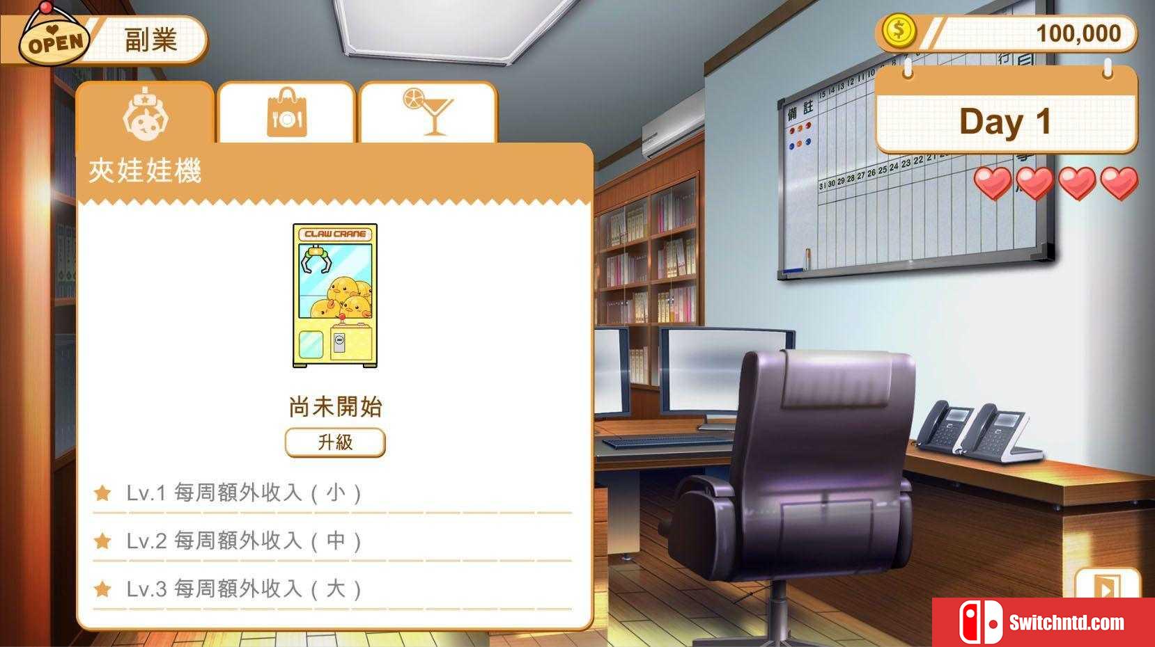 《食用系少女：美食内战（Food Girls：Civil War）》官方中文 Build 4579840 P2P硬盘版[TW/EN/JP]_4