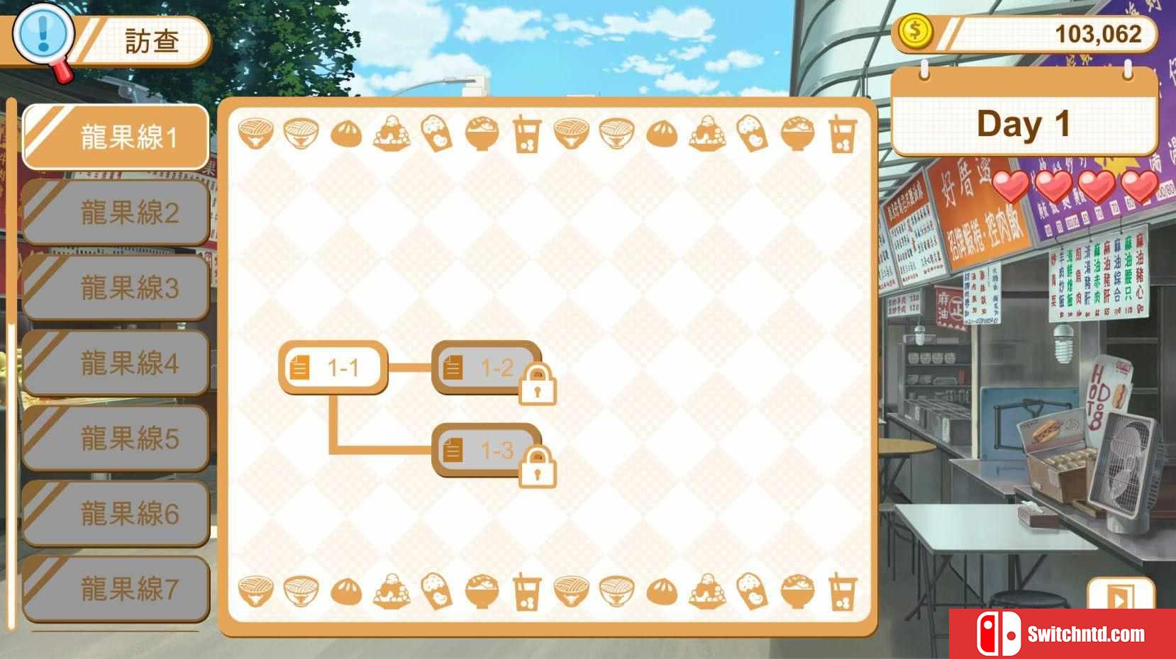 《食用系少女：美食内战（Food Girls：Civil War）》官方中文 Build 4579840 P2P硬盘版[TW/EN/JP]_3