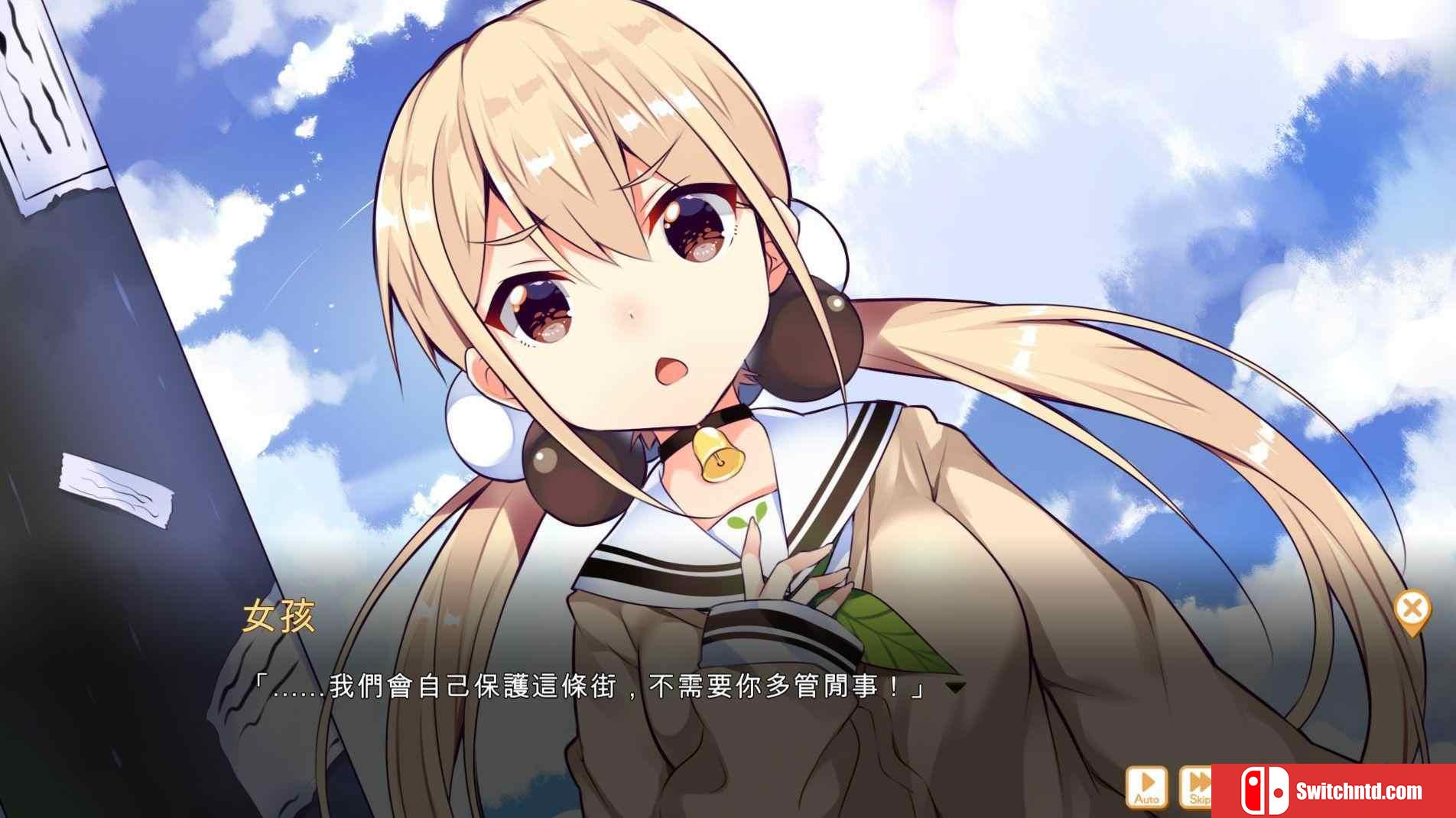 《食用系少女（Food Girls）》官方中文 Build 4541569 P2P硬盘版[TW/EN/JP]_3
