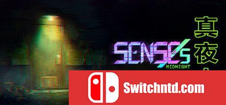 《真夜中（SENSEs: Midnight）》官方中文 DARKSiDERS镜像版[CN/TW/EN/JP]_0