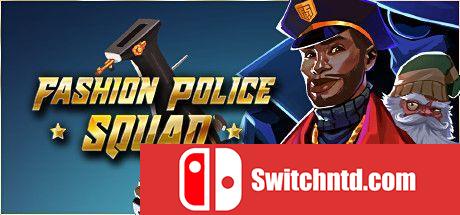 《潮流特警队（Fashion Police Squad）》官方中文 Build 9214083 P2P硬盘版[CN/EN]_0