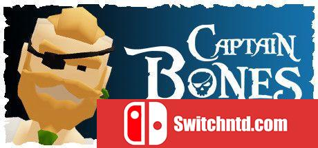 《骨头船长（Captain Bones）》官方中文 Early Access P2P硬盘版[CN/TW/EN/JP]_0