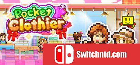 《时尚洋品店物语（Pocket Clothier）》官方中文 P2P硬盘版[CN/TW/EN/JP]_0