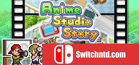 《动画制作物语（Anime Studio Story）》官方中文 P2P硬盘版[CN/TW/EN/JP]_0