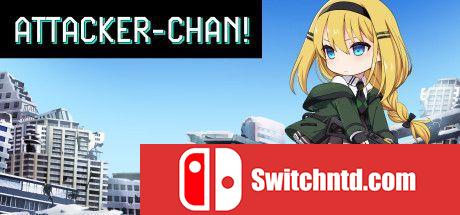 《进击女孩阿塔卡!（Attacker-chan!）》官方中文 DARKSiDERS镜像版[CN/TW/EN/JP]_0