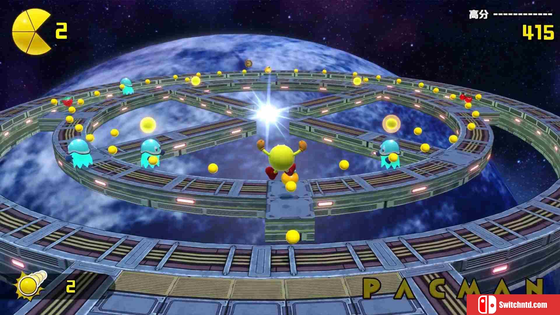 《吃豆人：吃遍世界（PAC-MAN WORLD Re-PAC）》官方中文 P2P硬盘版[CN/TW/EN/JP]_5