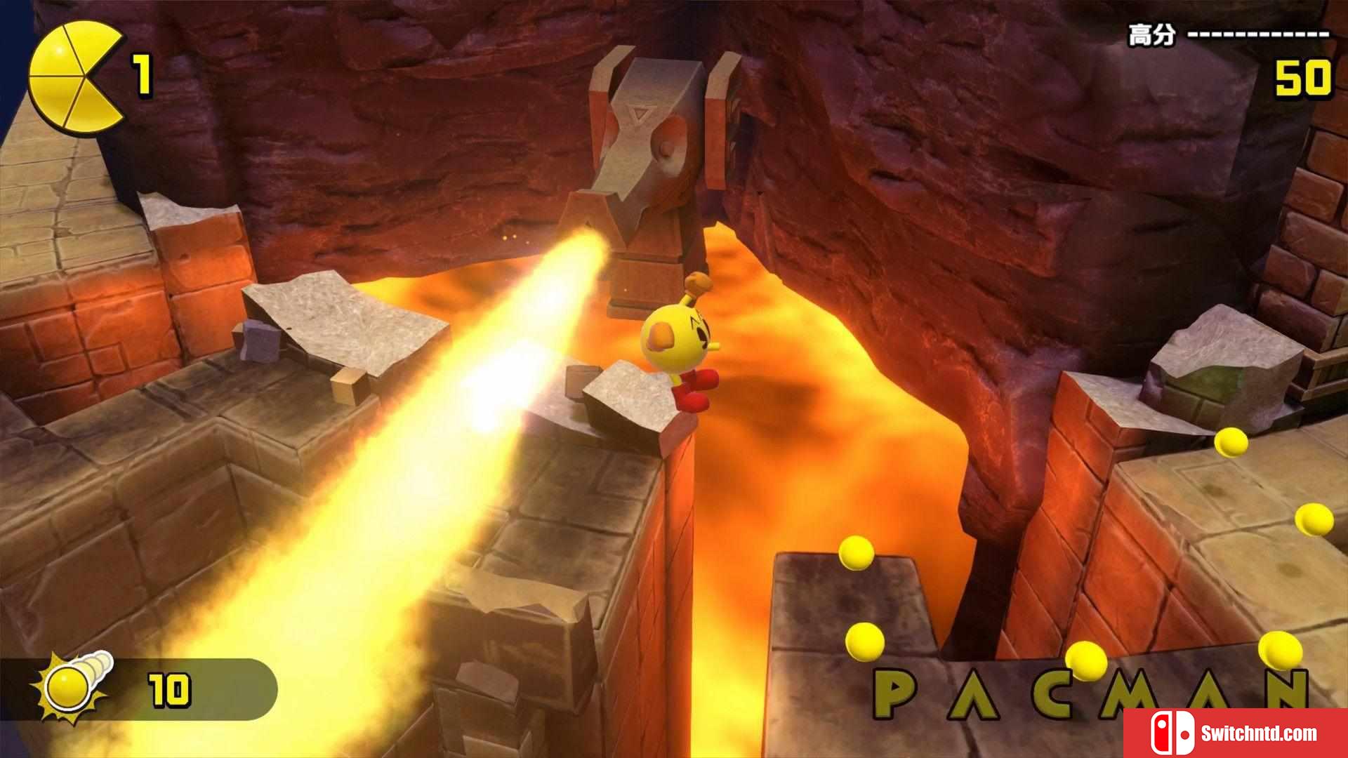 《吃豆人：吃遍世界（PAC-MAN WORLD Re-PAC）》官方中文 P2P硬盘版[CN/TW/EN/JP]_4