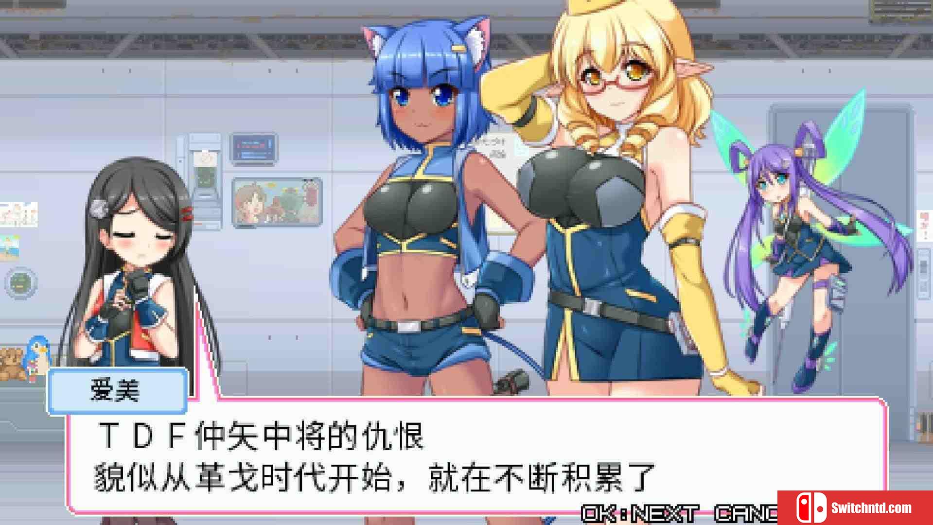 《爆裂武装巴尔战车（Armored Lab Force VULVEHICLES）》官方中文 Chronos硬盘版[CN/TW/EN/JP]_4