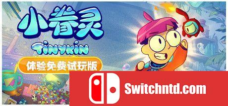 《小眷灵（Tinykin）》官方中文 v1.0.6 GOG硬盘版[CN/EN/JP]_0