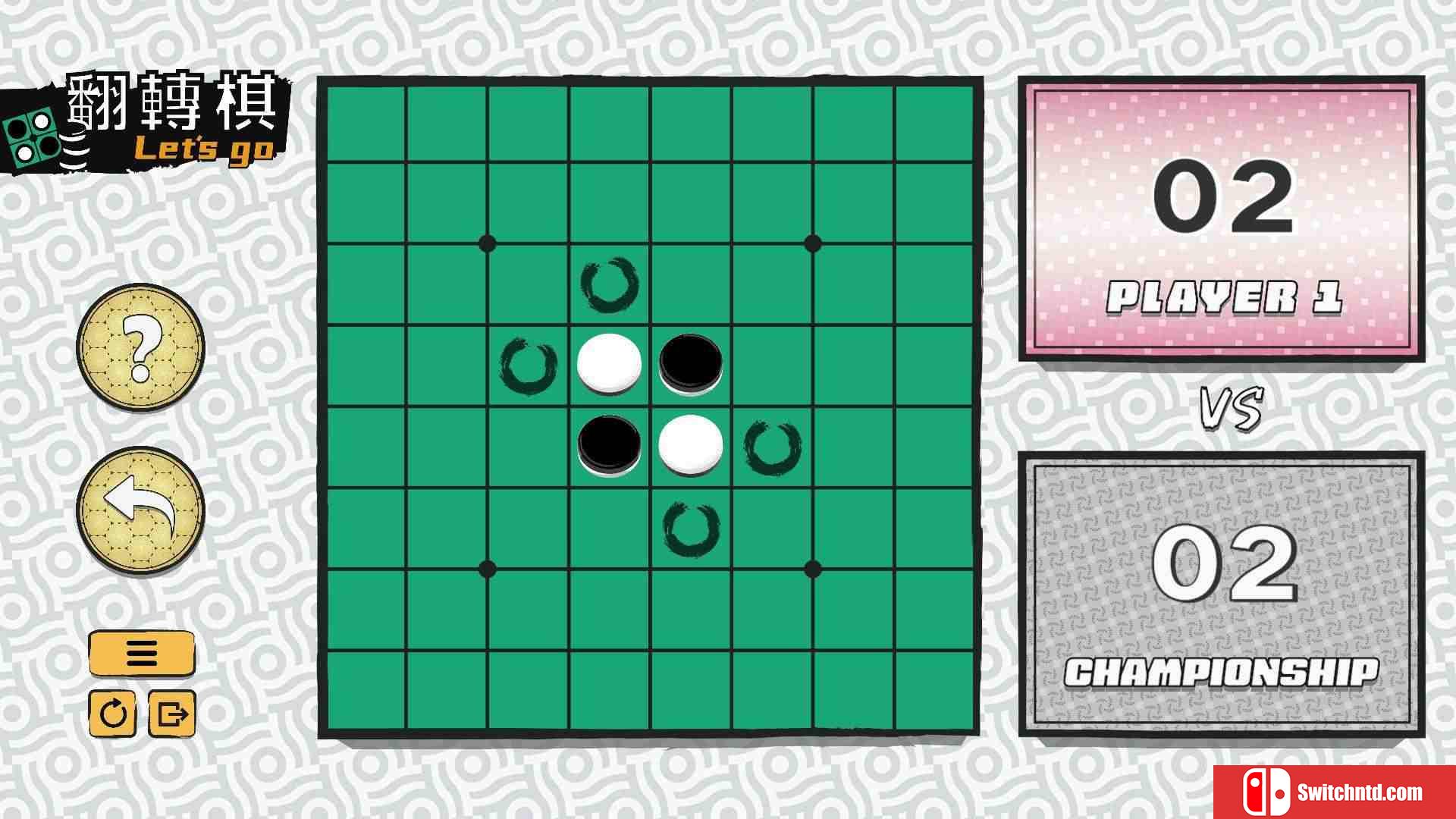 《一起翻转棋（Othello Let's Go）》官方中文 Build 6301233 P2P硬盘版[CN/EN/JP]_2