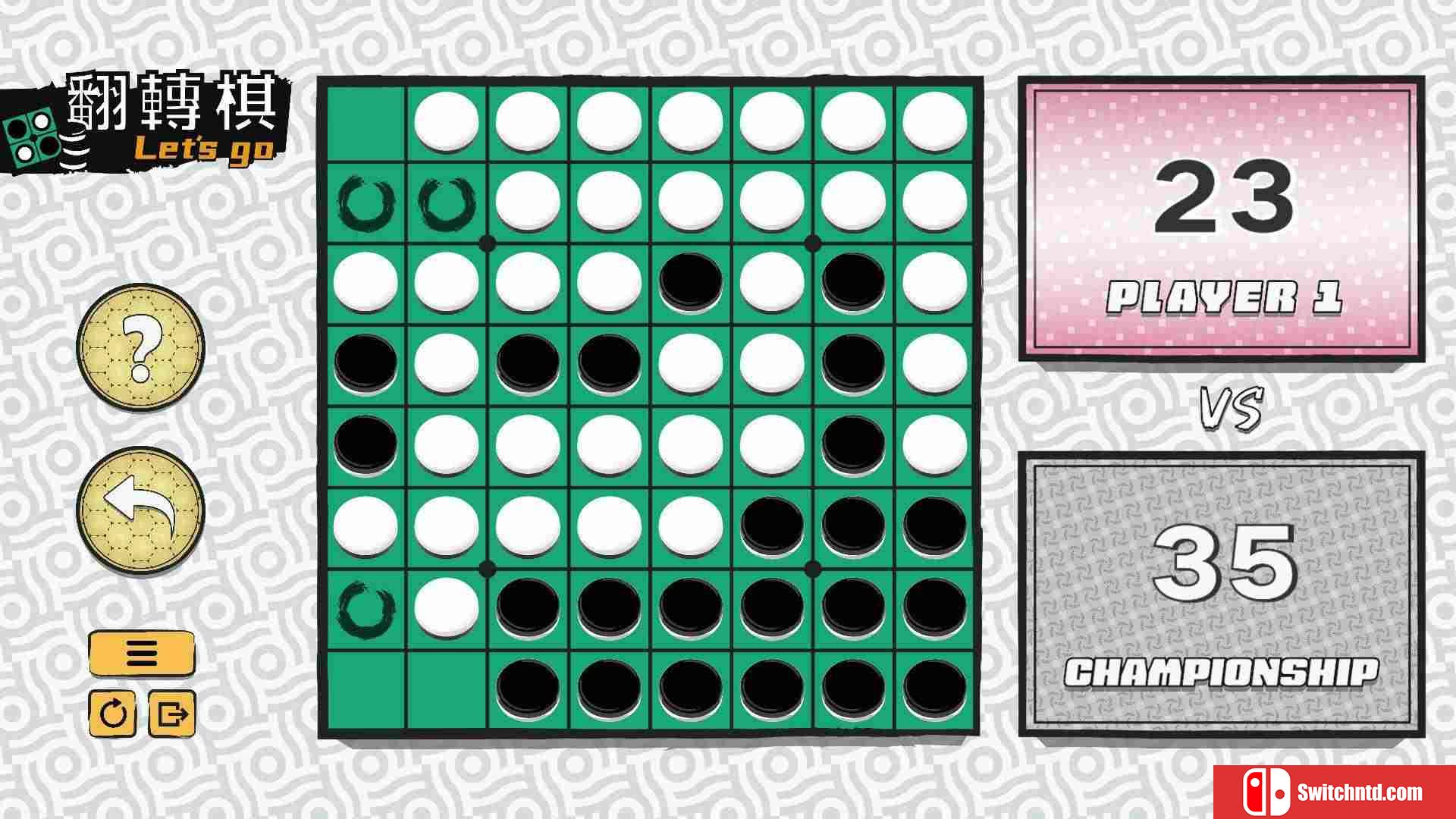 《一起翻转棋（Othello Let's Go）》官方中文 Build 6301233 P2P硬盘版[CN/EN/JP]_4