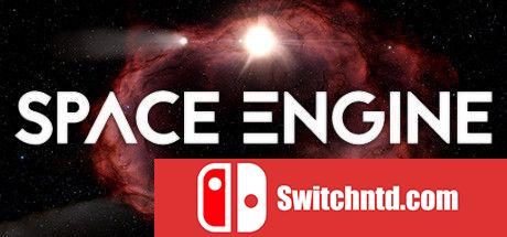 《空间引擎（SpaceEngine）》官方中文 v0.990.43.1891 GOG硬盘版[CN/TW/EN/JP]_0
