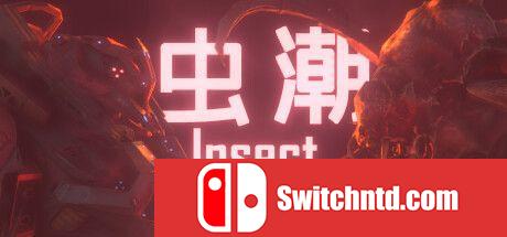 《虫潮（Insect Swarm）》官方中文 v0.5.5 P2P硬盘版[CN/TW/EN/JP]_0