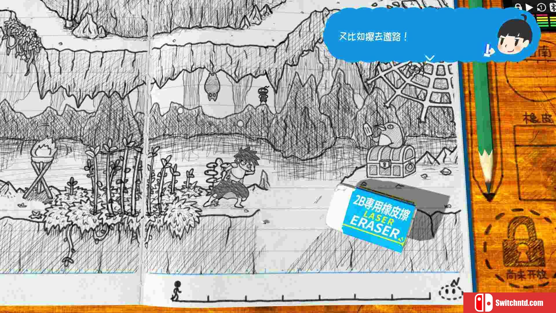 《角色扮演游戏时间！～光之传说～（RPG Time The Legend of Wright）》官方中文 P2P硬盘版[CN/EN/JP]_5