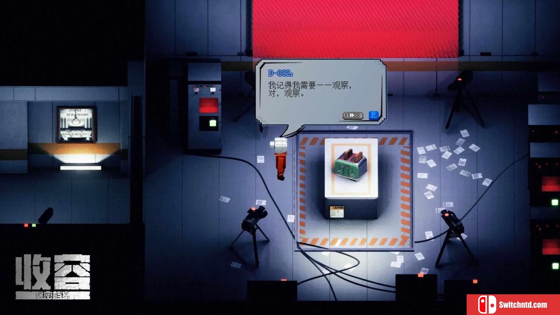 《收容：秘密档案（SCP : Secret Files）》P2P硬盘版[CN/TW/EN/JP]_5