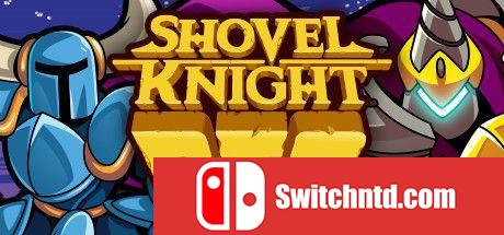 《铲子骑士：挖掘（Shovel Knight Dig）》官方中文 P2P硬盘版[CN/TW/EN/JP]_0