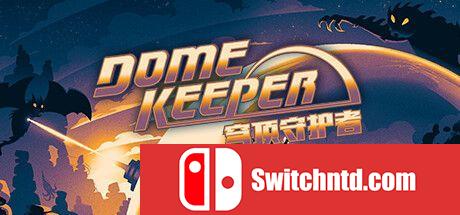 《穹顶守护者（Dome Keeper）》官方中文 P2P硬盘版[CN/EN/JP]_0