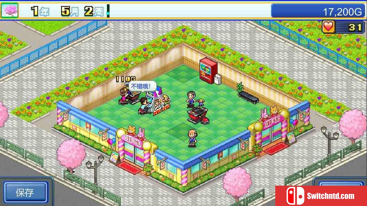 《游戏厅物语（Pocket Arcade Story）》官方中文 P2P硬盘版[CN/TW/EN/JP]_5