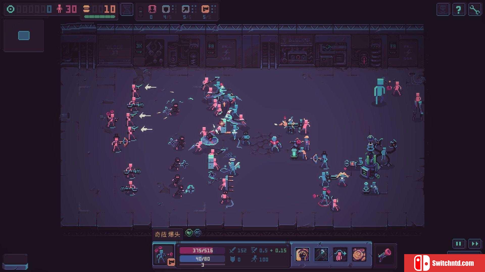 《暴君的游戏（Despot's Game: Dystopian Army Builder）》官方中文 P2P硬盘版[CN/EN/JP]_2
