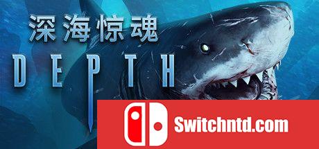 《深海（Depth）》官方中文 Rev 36163 P2P硬盘版[CN/TW/EN/JP]_0