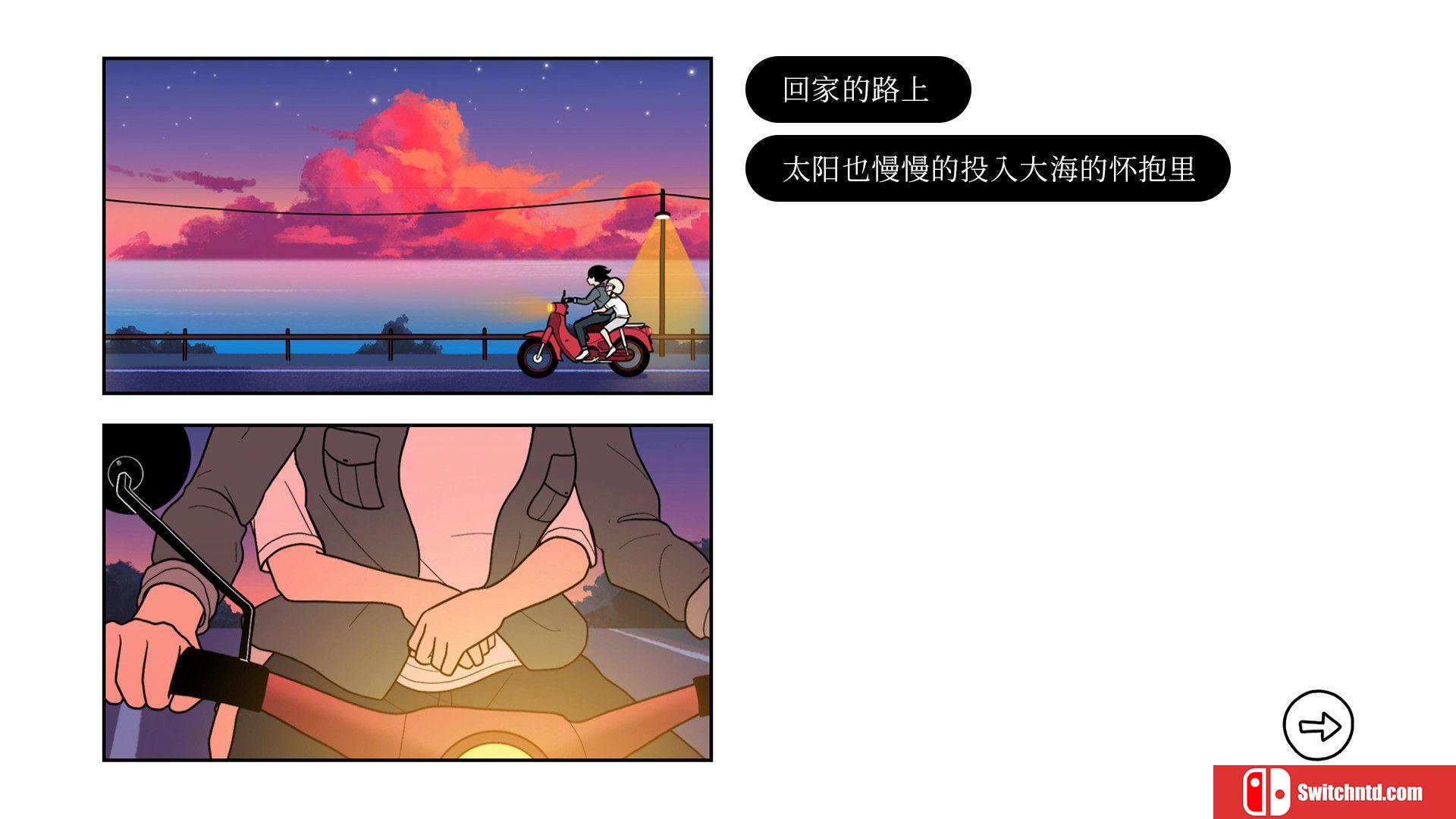 《再见（Once Again）》官方中文 Build 9586235 P2P硬盘版[CN/TW/EN/JP]_2