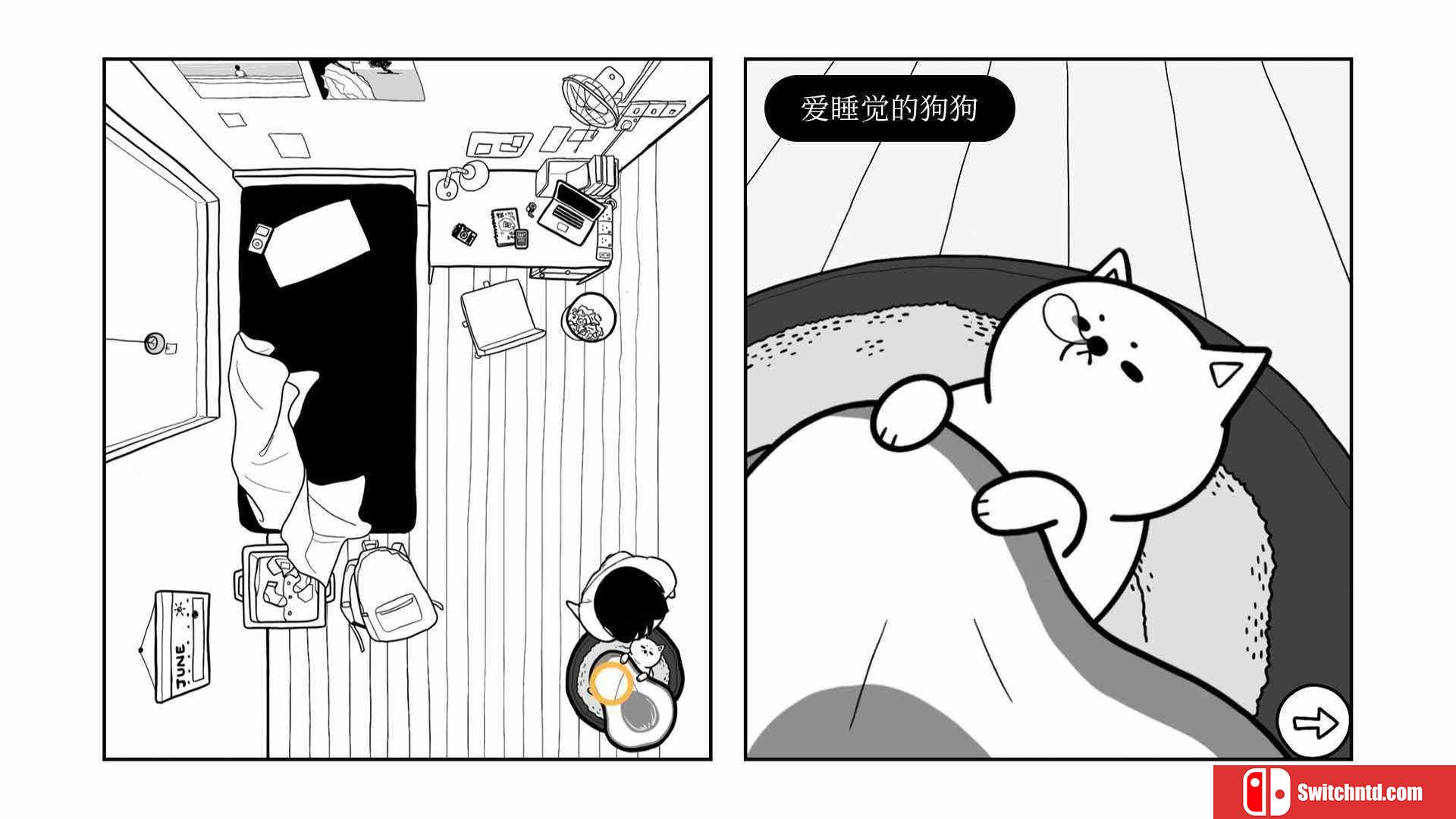 《再见（Once Again）》官方中文 Build 9586235 P2P硬盘版[CN/TW/EN/JP]_3