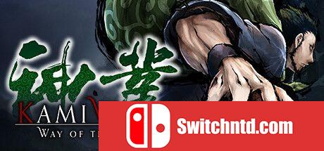 《神技盗来（Kamiwaza: Way of the Thief）》官方中文 P2P硬盘版[TW/EN/JP]_0