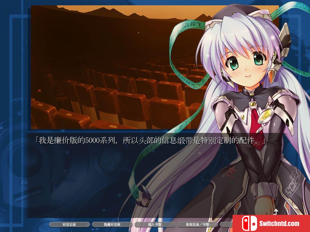 《星之梦HD（planetarian HD）》官方中文 Build 9521431 P2P硬盘版[CN/TW/EN/JP]_2