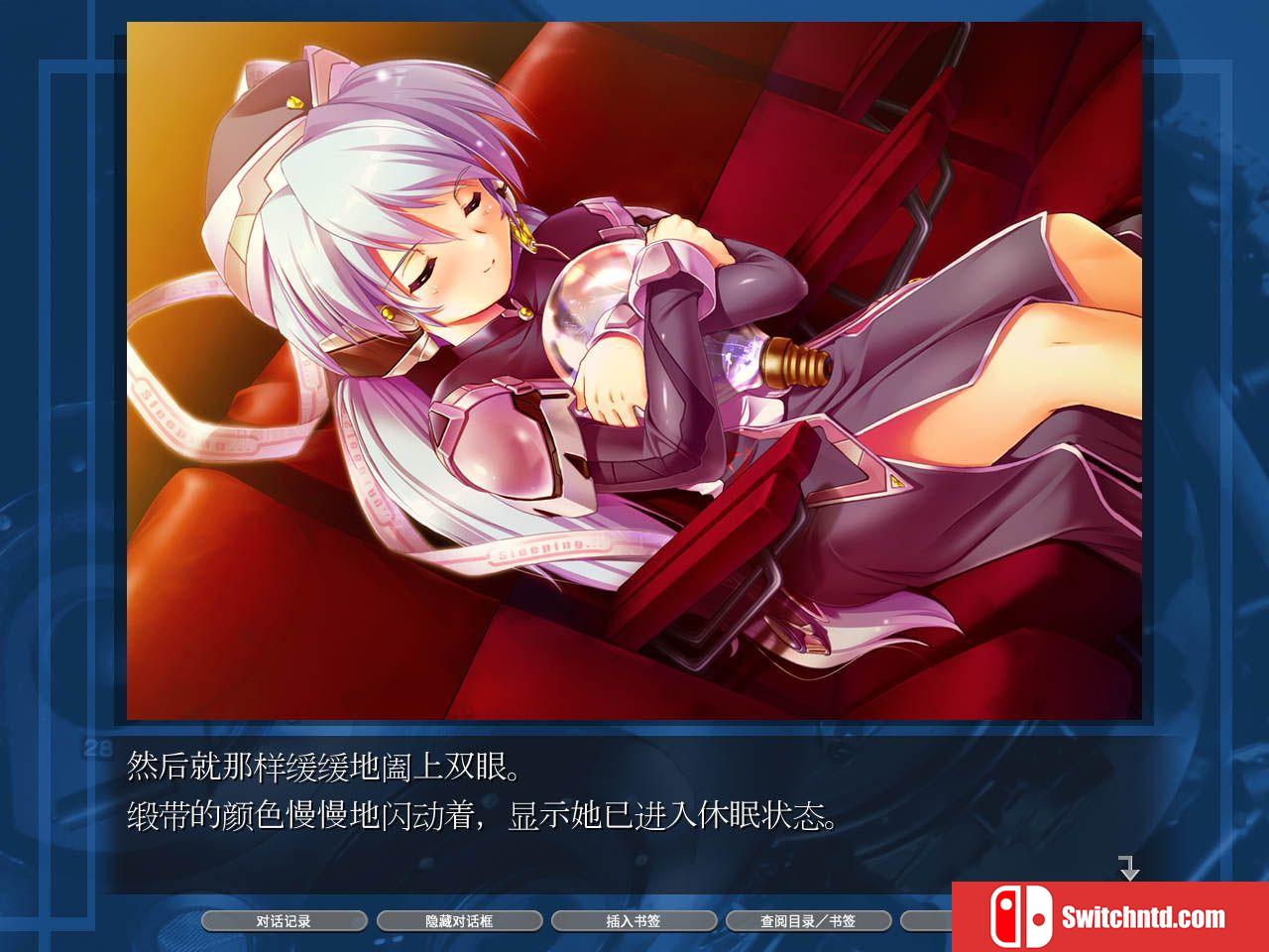 《星之梦HD（planetarian HD）》官方中文 Build 9521431 P2P硬盘版[CN/TW/EN/JP]_3