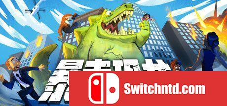 《暴走恐龙（Terror of Hemasaurus）》官方中文 FCKDRM镜像版[CN/EN]_0