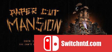 《剪纸大厦（Paper Cut Mansion）》官方中文 FCKDRM镜像版[CN/EN]_0