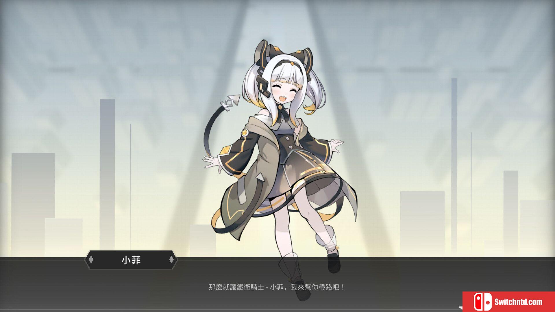 《最后指令（Last Command）》官方中文 P2P硬盘版[CN/TW/EN/JP]_3