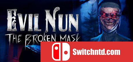 《邪恶修女：破碎面具（Evil Nun: The Broken Mask）》Early Access P2P硬盘版[CN/EN/JP]_0