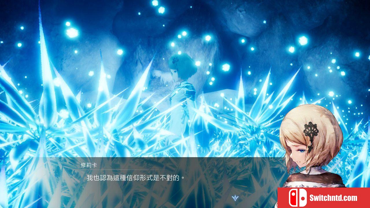 《HARVESTELLA（HARVESTELLA）》官方中文  TENOKE镜像版[CN/TW/EN/JP]_1