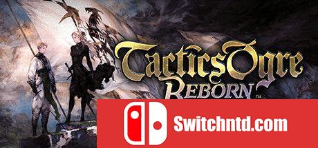 《皇家骑士团：重生（Tactics Ogre: Reborn）》官方中文  FLT镜像版[CN/TW/EN/JP]_0
