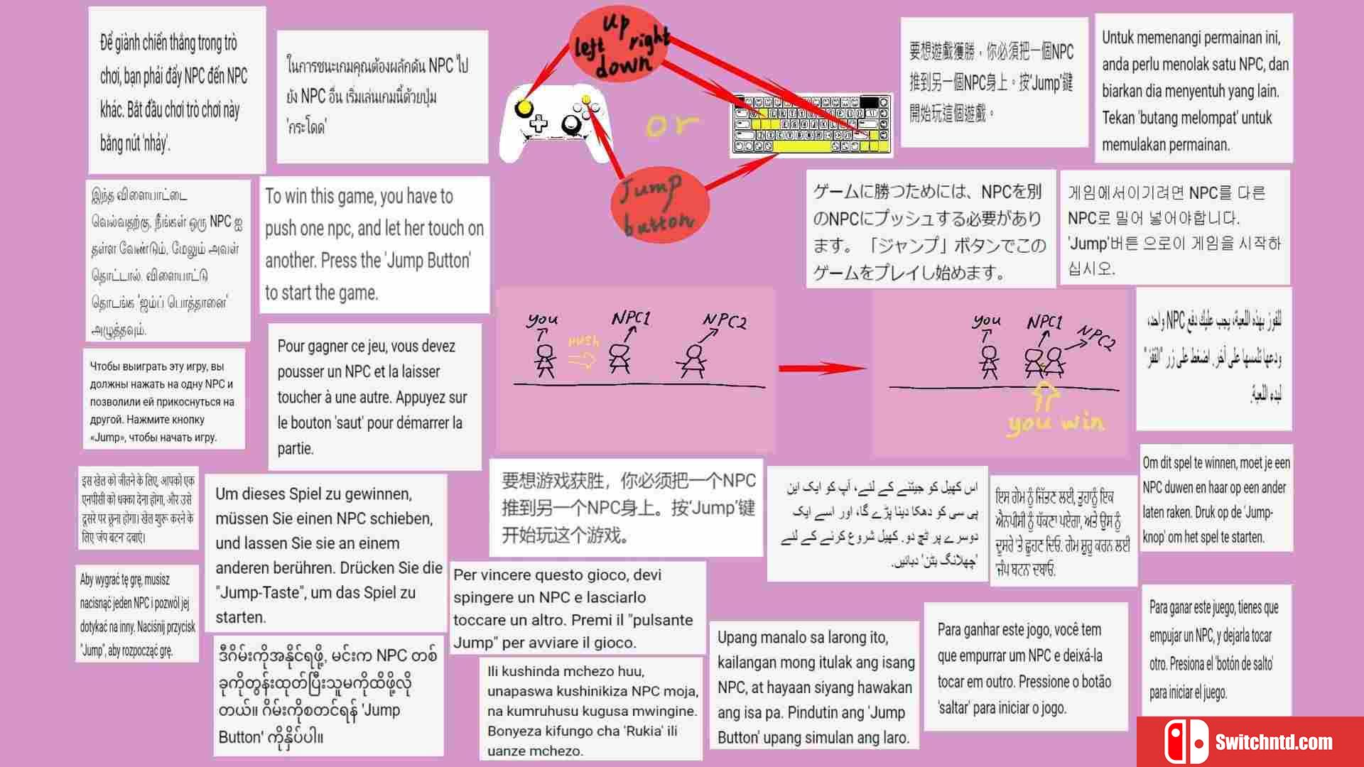 《把一个NPC丢给另一个（Drop one NPC to another）》B.20221030 P2P硬盘版[CN/TW/EN/JP]_4