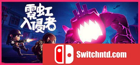 《霓虹入侵者（From Space）》官方中文 P2P硬盘版[CN/TW/EN/JP]_0