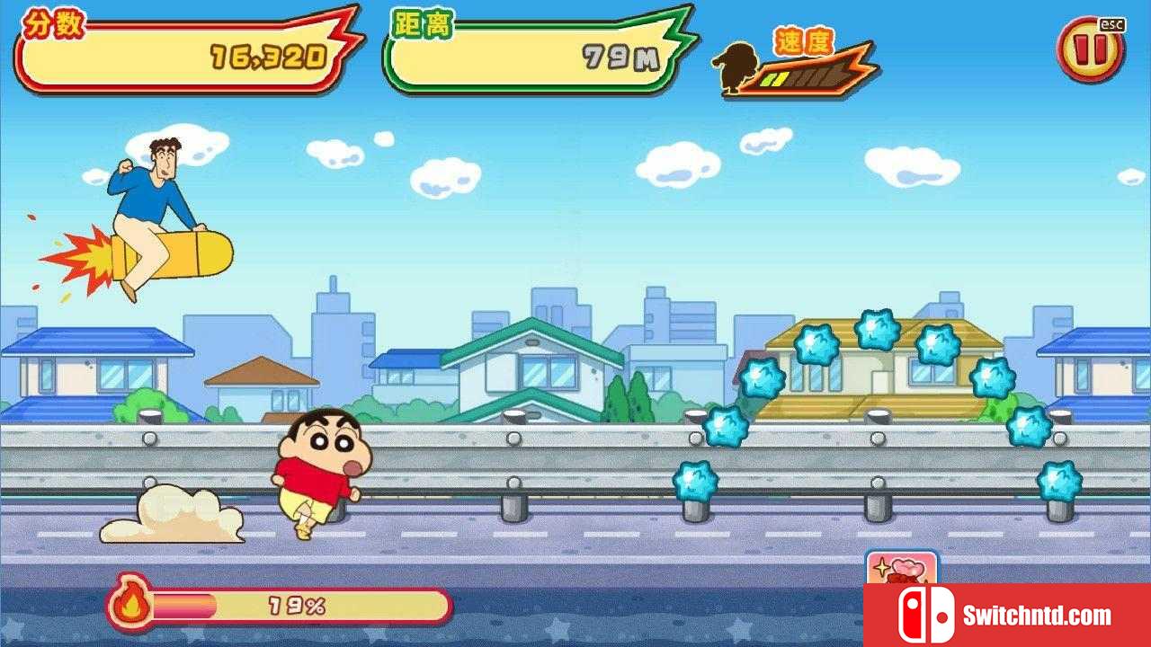 《蜡笔小新 风起云涌! （CRAYON SHINCHAN RUNNER!!）》Chronos硬盘版[CN/TW/EN/JP]_1