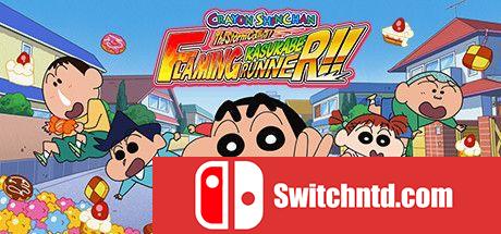 《蜡笔小新 风起云涌! （CRAYON SHINCHAN RUNNER!!）》Chronos硬盘版[CN/TW/EN/JP]_0