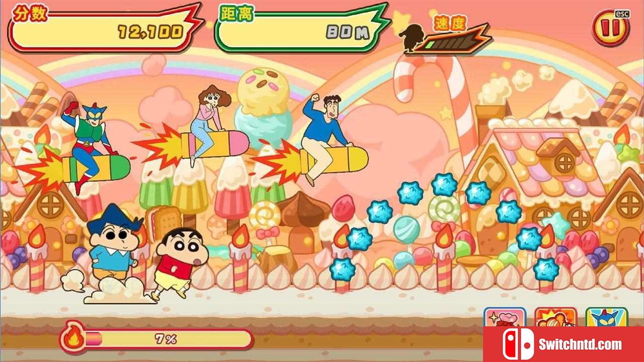 《蜡笔小新 风起云涌! （CRAYON SHINCHAN RUNNER!!）》Chronos硬盘版[CN/TW/EN/JP]_5