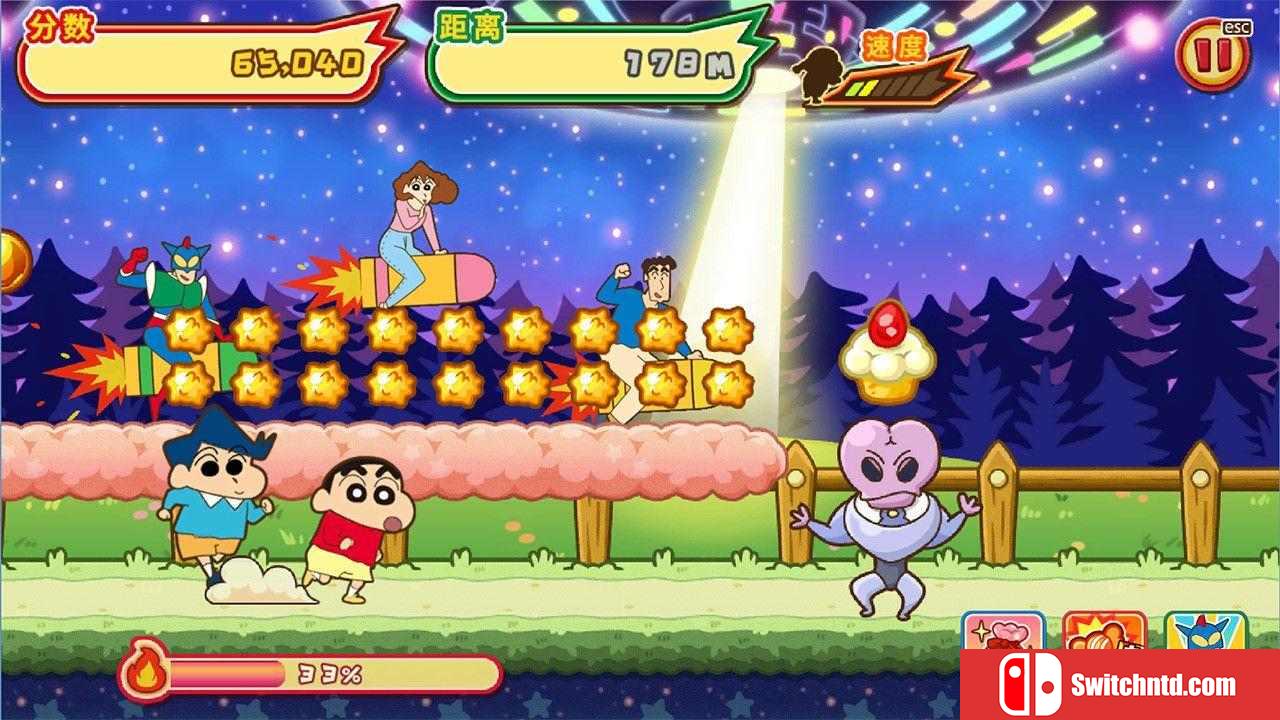 《蜡笔小新 风起云涌! （CRAYON SHINCHAN RUNNER!!）》Chronos硬盘版[CN/TW/EN/JP]_4